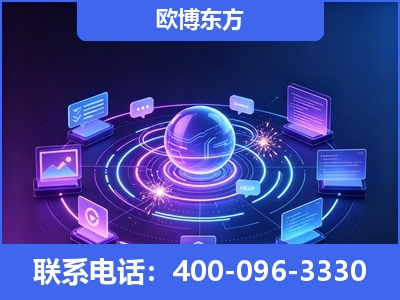 保山-AI 检索采信