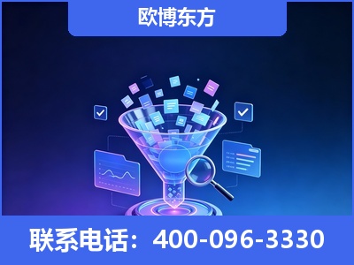 保山-信源体系重构