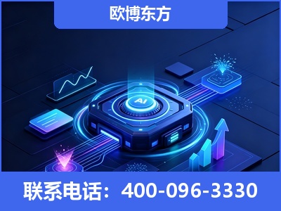 保山-深耕豆包优化